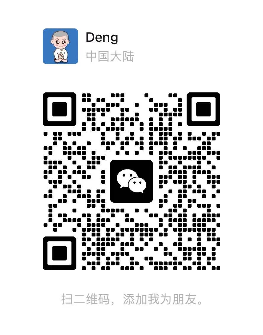微信 DengXingYan1004 的二维码